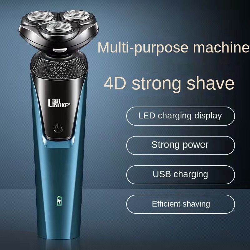 8806 dual-color optional stand-alone three-in-one shaver USB rechargeable shaving razor