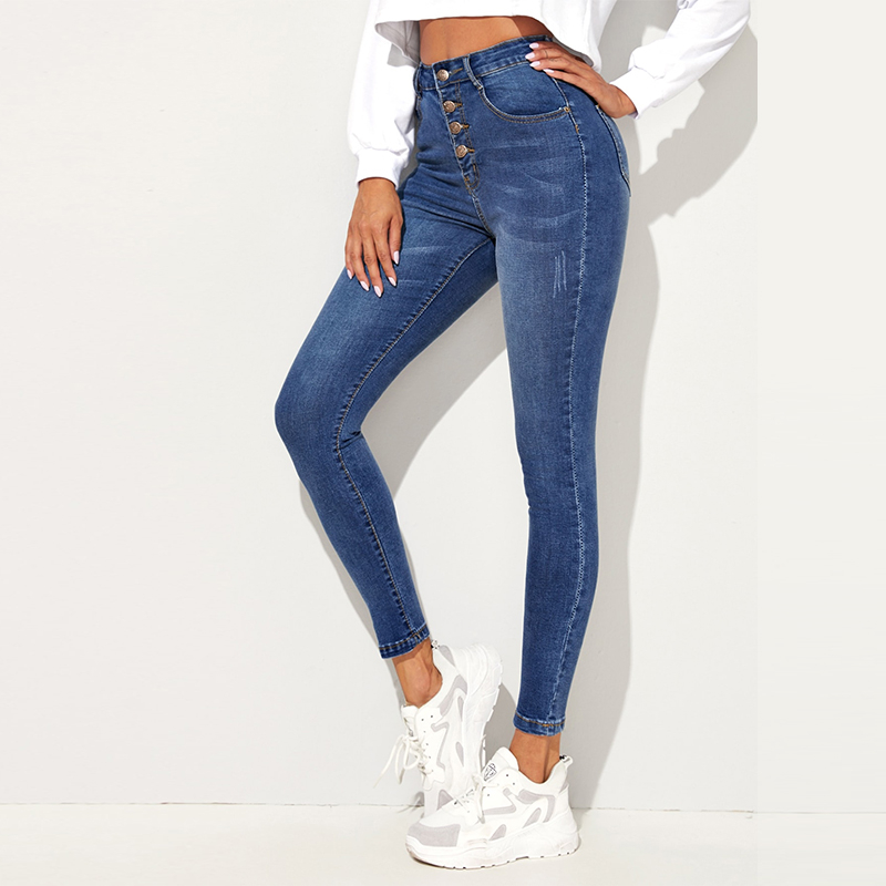 CL879-1 Women's High Waist High Stretch Cat Whiskers Skinny Jeans