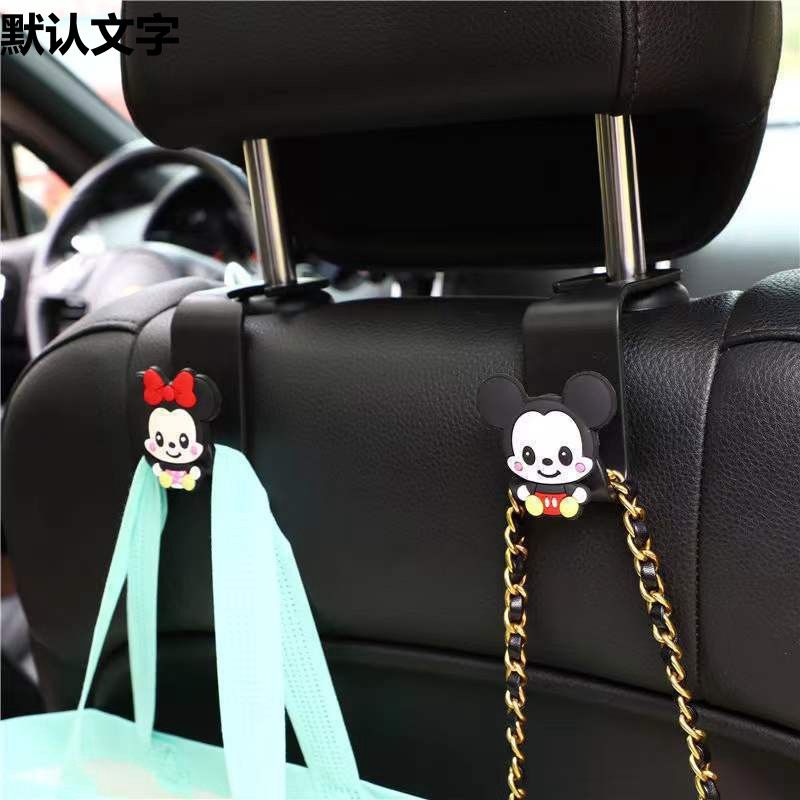 Creative cartoon cute hook, car seat multifunctional small hook, car decorative seat hook(1pcs)
