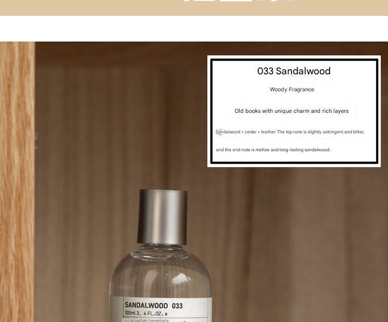 Laboratory perfume sandalwood black tea ladies long-lasting light fragrance niche fresh