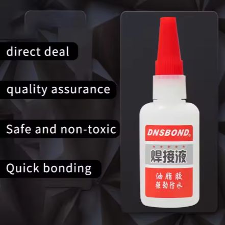 DNSBOND Lasting Shoe Repair Super Glue Adhesive Waterproof Repair Metal, Plastic, Rubber, Wood, Oily Universal Glue-50g