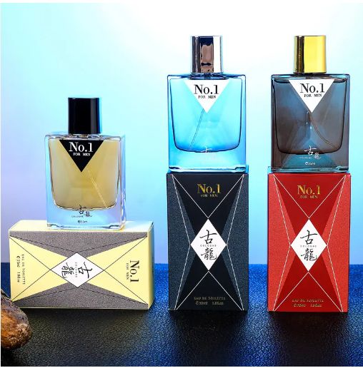 Men's Cologne Perfume Lasting Light Fragrance Fresh Natural Manly Ocean Woody Fragrance Student 50ml