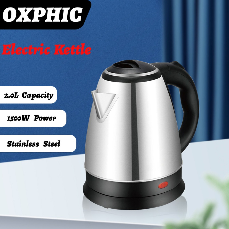 SC-20A Stainless Steel Electric Kettle, 2.0L Portable Electric Hot Water Kettle & Coffee Kettle, 1500W Strong Fast Boiling Pot, Water Boiler, Auto Shut-Off & Boil Dry Protection