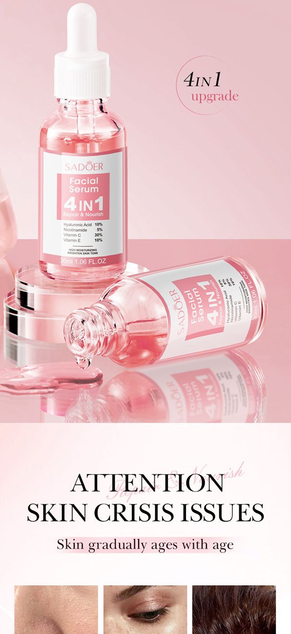 SADOER 4-in-1 facial brightening and highly moisturizing essence Rejuvenating essence