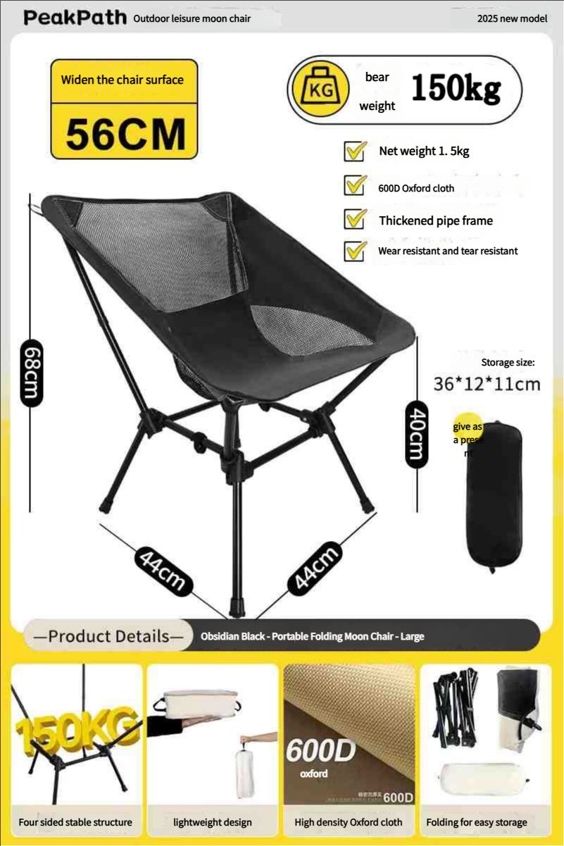 Buqing Lightweight Moon Chair, Lightweight Outdoor Folding Chair, Portable Camping Stool, Leisure Reclining Fishing Chair, Small Folding StoolObsidianBlack