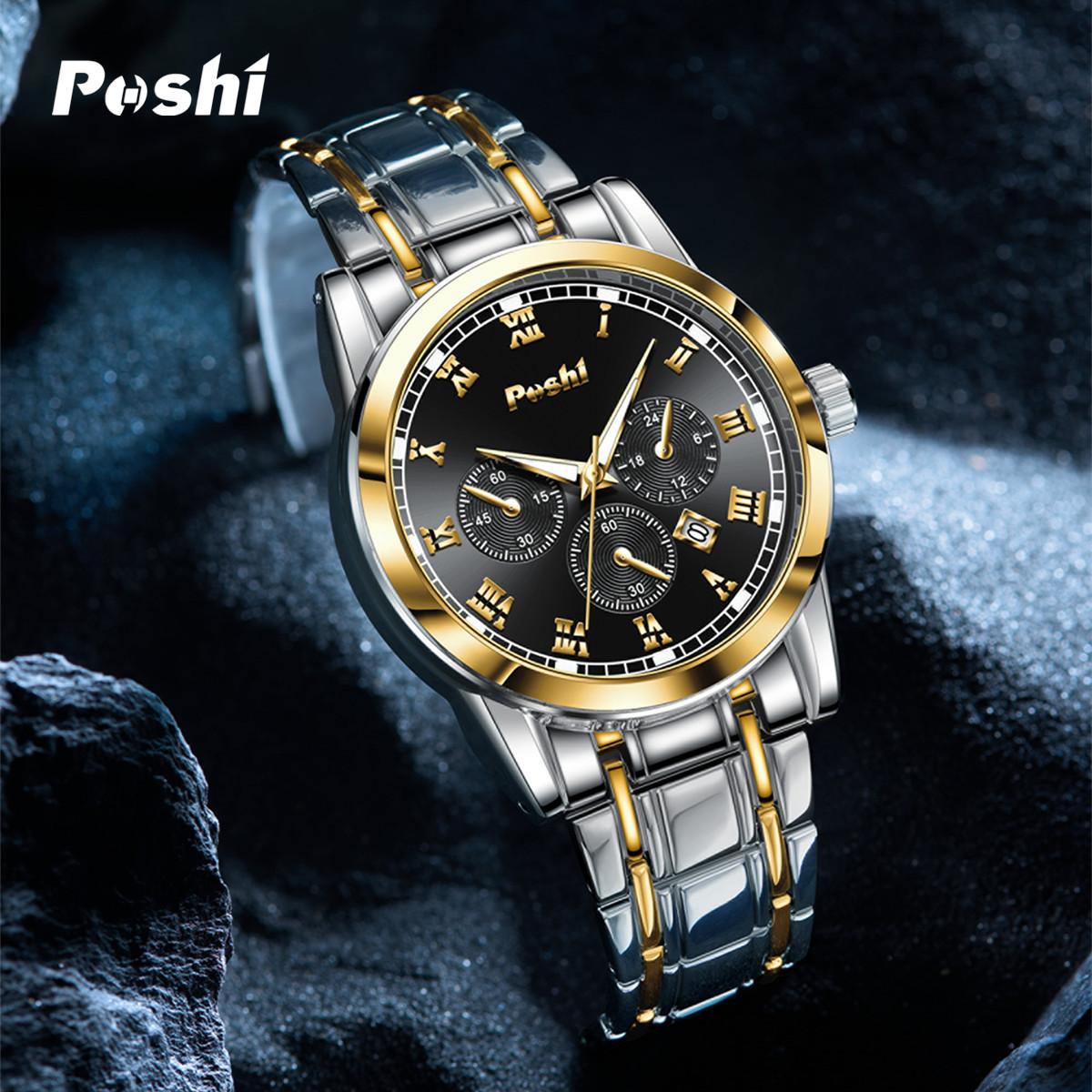 Fashion Business Style Men Quartz Wrist Watch, Classic Daily Male Timepiece with Date Display Function, Elegant Analog Quartz Watch for Office Business Commuting Daily Wear
