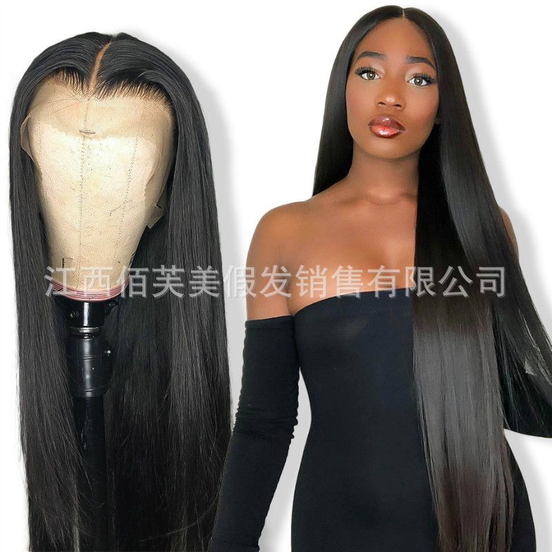 New wig for women to grow straight hair