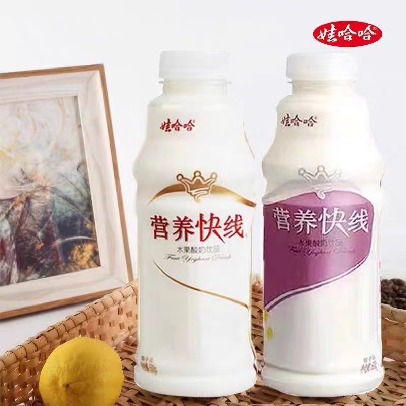 Wahaha Nutritious Express Milk, Nutritious Breakfast, Fruit Flavor 500ml500ML