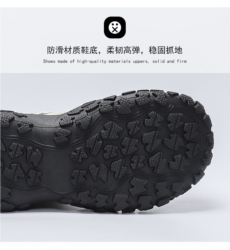 2024 autumn new men's shoes Korean version of fashion shoes Pop shoes casual shoes outdoor mountaineering men's sports shoes 075