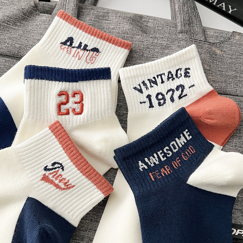 Men's Summer Lightweight Sweat-Absorbing Breathable Sports Socks Letter Pattern Socks 3 Pairs