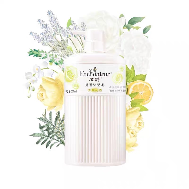 Enchanteur shower gel Long lasting fragrance perfume bath lotion, 650g shower gel650g