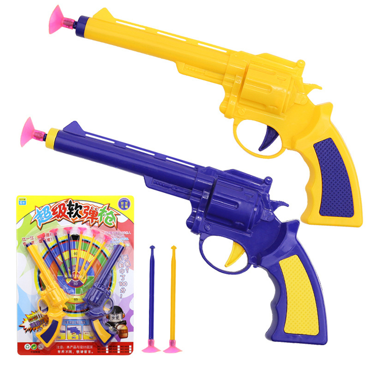 Toy Children's Gun Safety Family Entertainment Educational Parent-Child