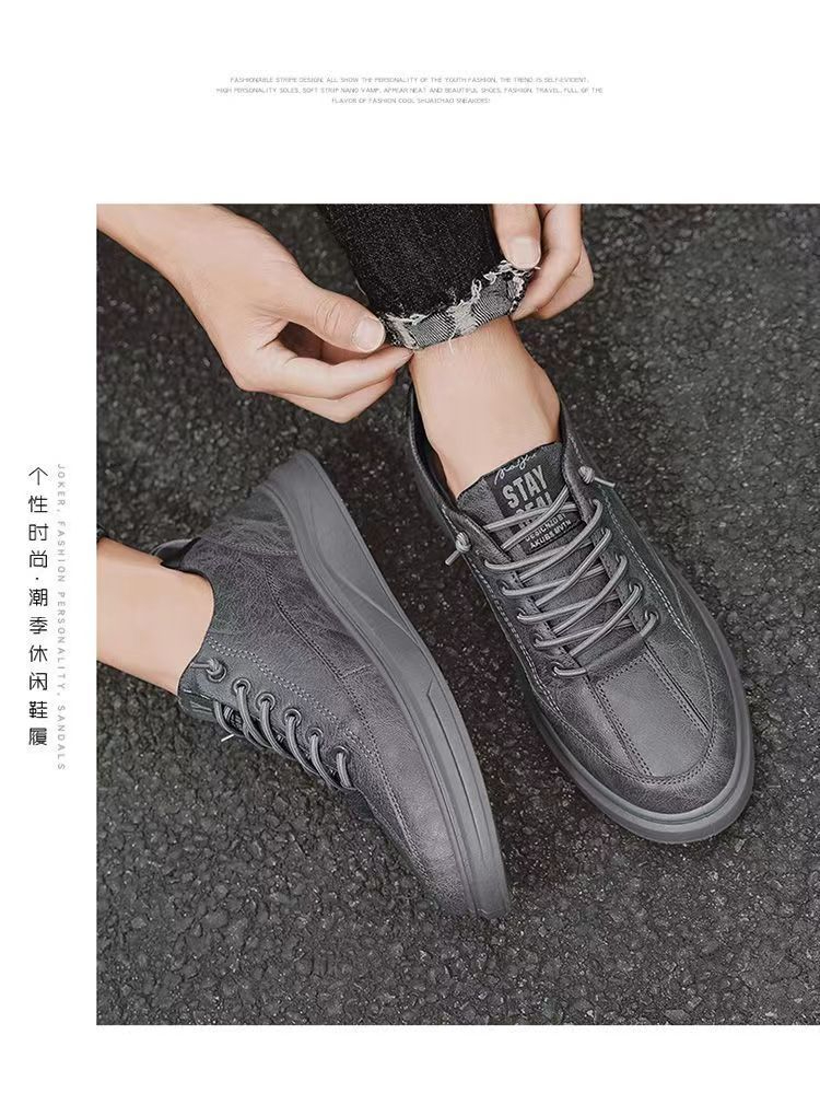 256 Men's Versatile Comfortable Soft-Soled Low-Top Shoes Lace-Up Breathable Sneakers