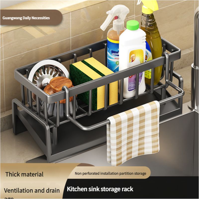 Kitchen sink sponge rack, drain rack, storage basket, sink ventilation, water removal, dishwashing cloth storage rack