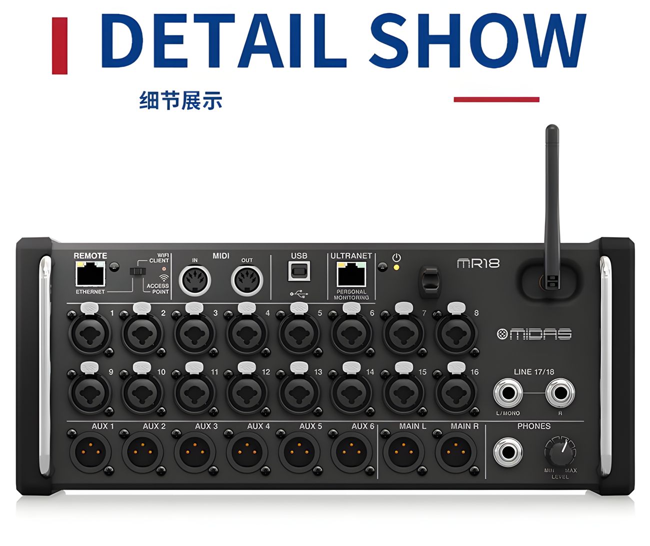MIDAS MR18 rack-mounted digital mixing console stage performance band concert scene