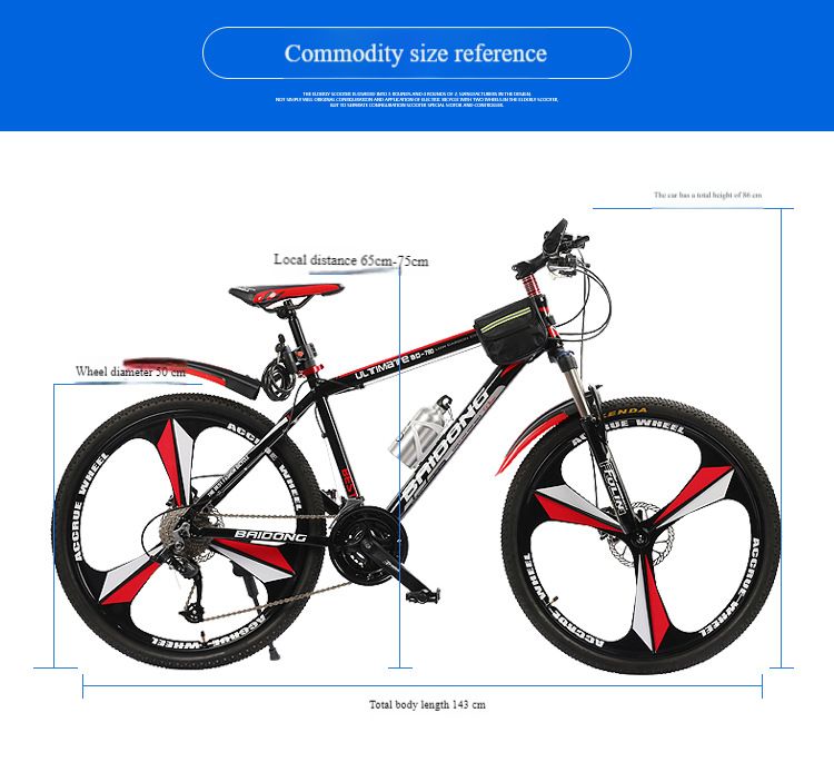 Mountain bike adult 24-inch 26-inch men's variable-speed mountain bike 27-speed men's off-road bicycle