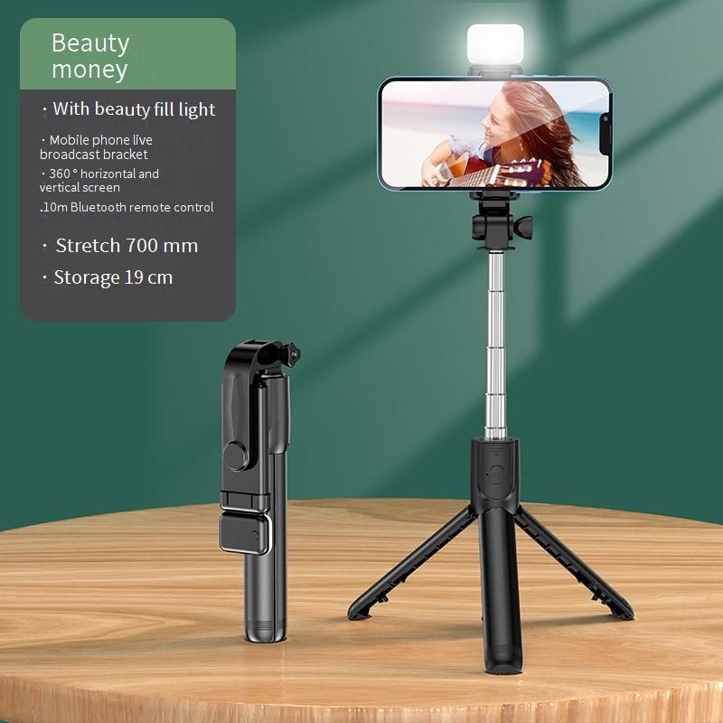 Bluetooth Selfie Stick Tripod with Ring Light – Portable Extendable Foldable Multi-Function Phone Holder for Vlogging, Travel, and Group Photos