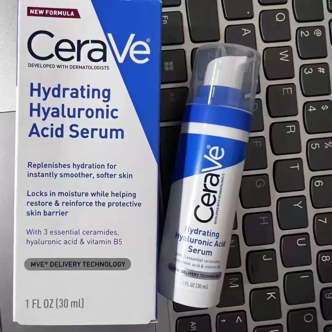 CeraVe Facial Essence Moisturizes A Alcohol Essence Emulsion Whitening Brightening Cream Facial Repair Product Eye Cream Skin Care