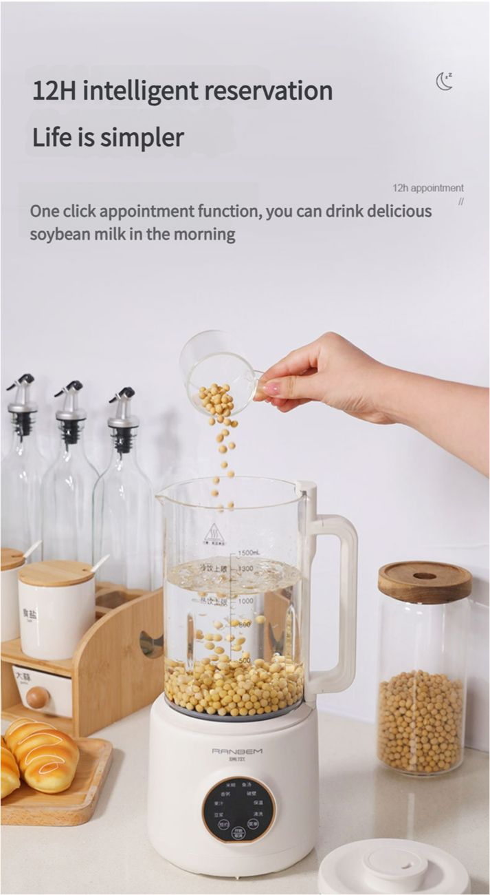 Ranbem Professional Countertop 1000-Watt Base and Total Crushing Technology for-Smoothies, Ice and Frozen Fruit, Black, Blender Pitcher