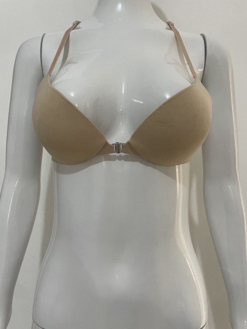 Gather the front button-down underwear, women's thickened beautiful back, sexy halterneck, V-shaped open back, glossy Japanese breathable bra, small breasts, gathered to show big