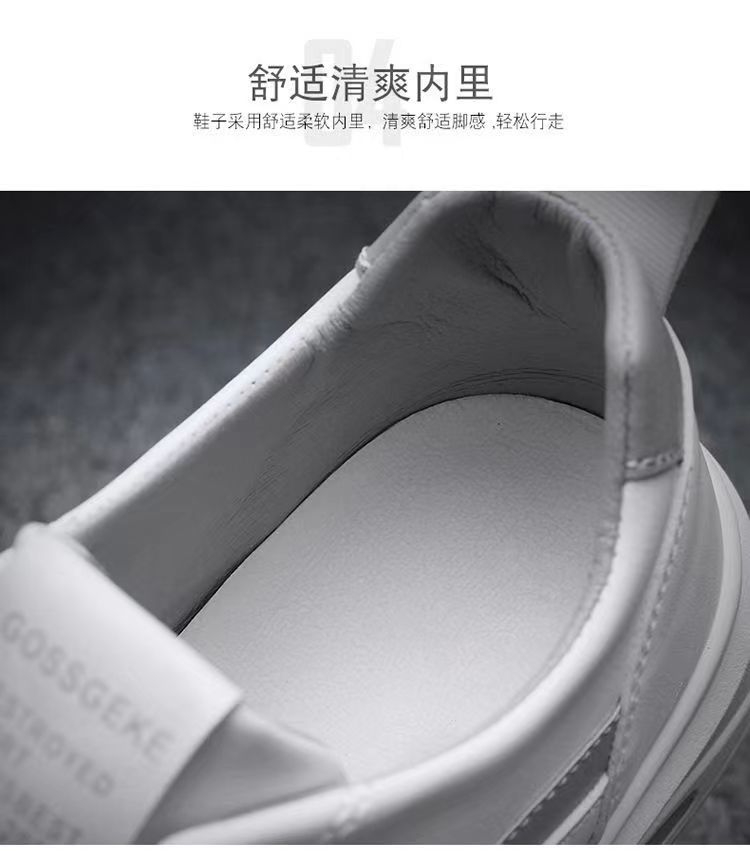 256 Men's Versatile Comfortable Soft-Soled Low-Top Shoes Lace-Up Breathable Sneakers