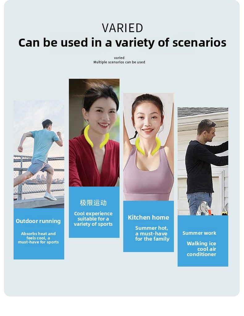 Summer product new upgrade  hot-selling gradual change neck ice ring unisex ice collar cooling ring