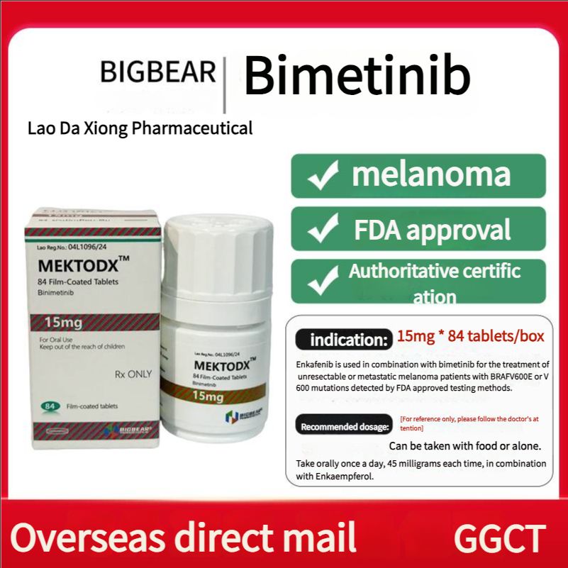 Melanoma, FDA approved, authoritative certification, Laos Daxiong Pharmaceutical Bimetinib MEKTODX 15mg 84 tablets/box