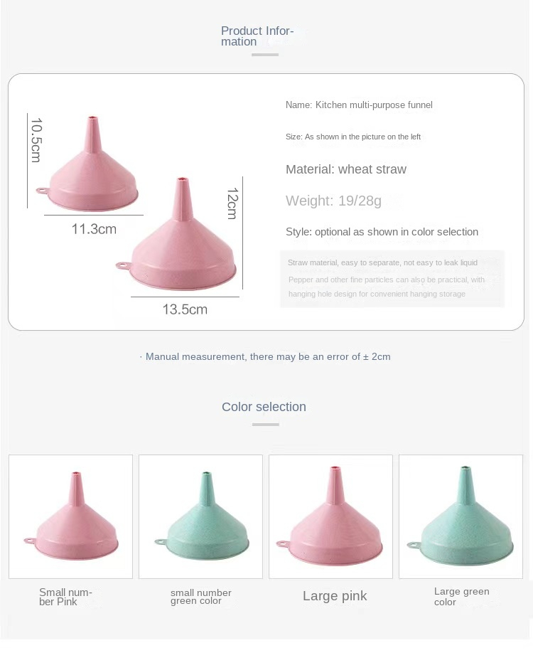 kitchen plastic funnel liquid dispenser