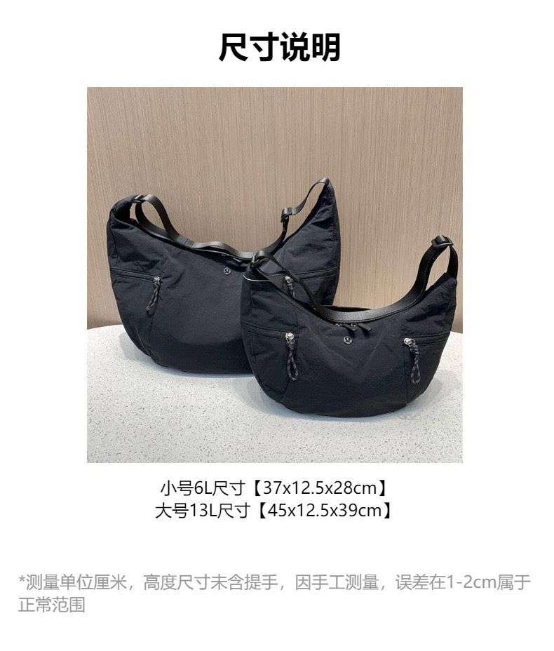 Lulu Dumpling Bun New Cow Horn Bun Women's Single Shoulder Cross Shoulder Handbag Fitness Sports Bag Waterproof Yoga Bag