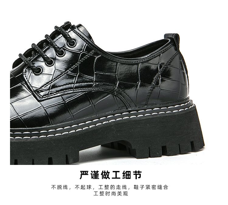 New men's thick-soled height-increasing club fashion shoes for Spring and Autumn 2025 cross-border large-sized men