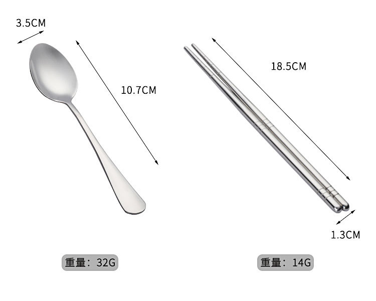 Travel Camping Cutlery Set Portable Tableware Stainless Steel Chopsticks Spoon Fork Steak Knife with Storage Case
