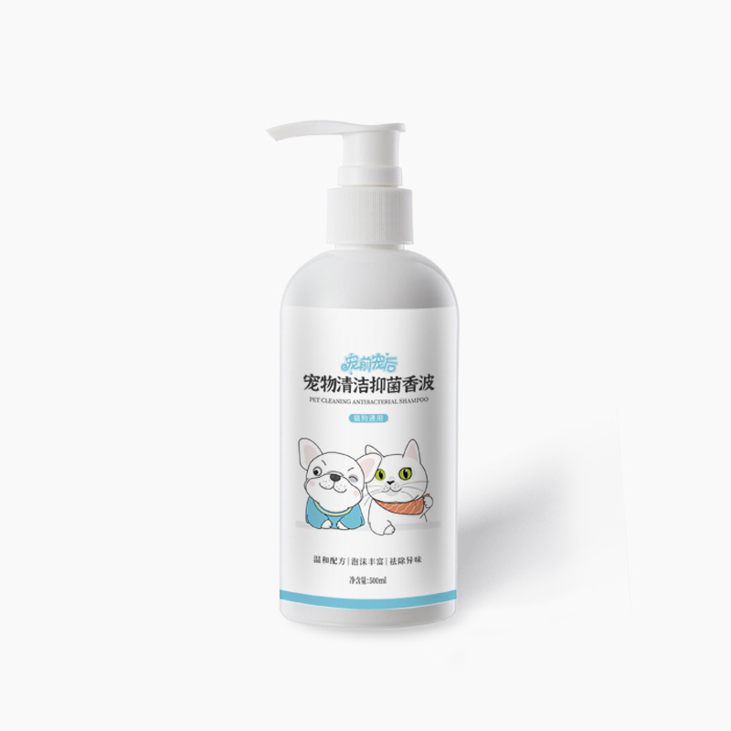 500ml Pet Shampoo and Conditioner 2 in 1 Pet Shower Gel for Puppy Dog Cat Shower Soap Soft Dog Shampoo Body Wash
