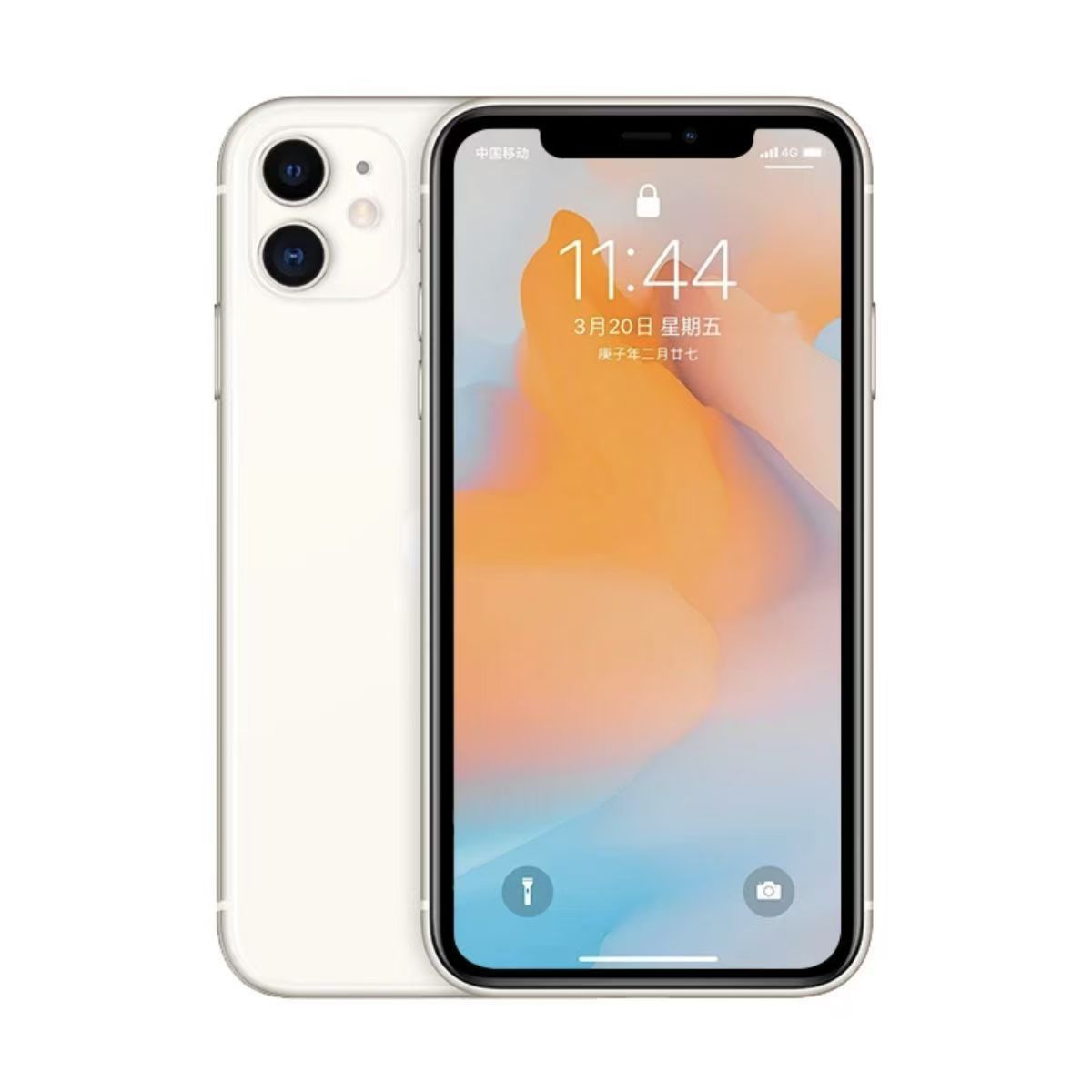 Apple iPhone 11-unlocked