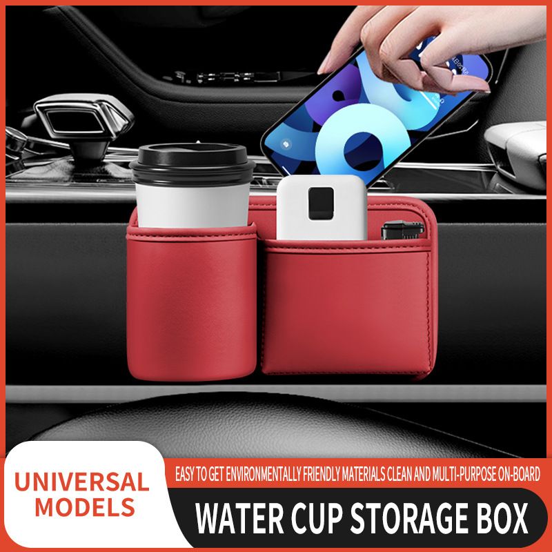Car Storage Bag Universal Self-Adhesive Phone Pocket Multifunctional Water Cup Holder Hanging Organizer Vehicle Storage Box

