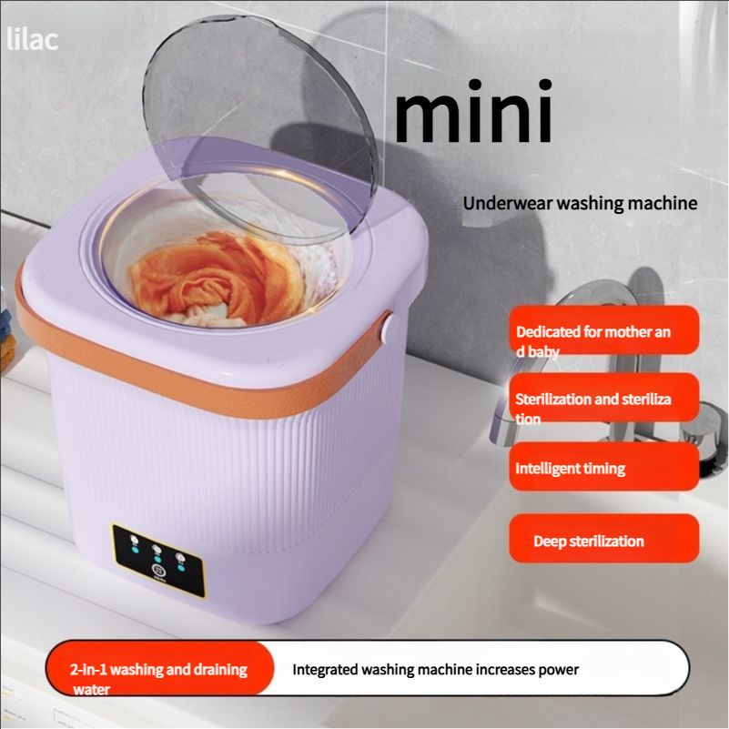 Mini integrated underwear washing machine 9L small cleaning household socks washing artifact washing and removing dual-purpose underwear