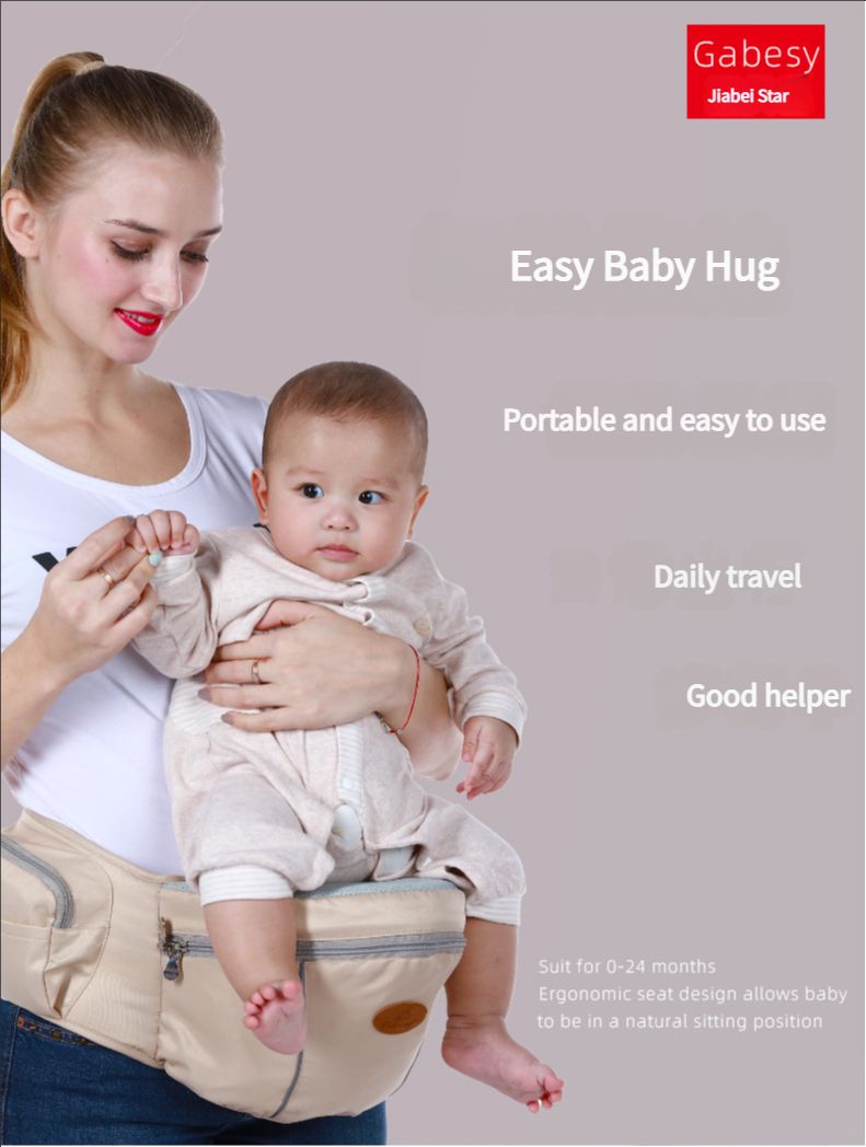 Storage single stool multifunctional baby carrier, baby waist stool, baby holding tool, mother and baby supplies