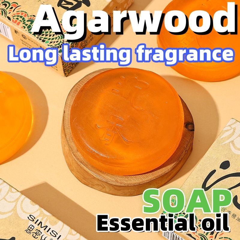 80G Agarwood essential oil hand soap ,Sandalwood essential oil soap Clean moisturize Skin Care 