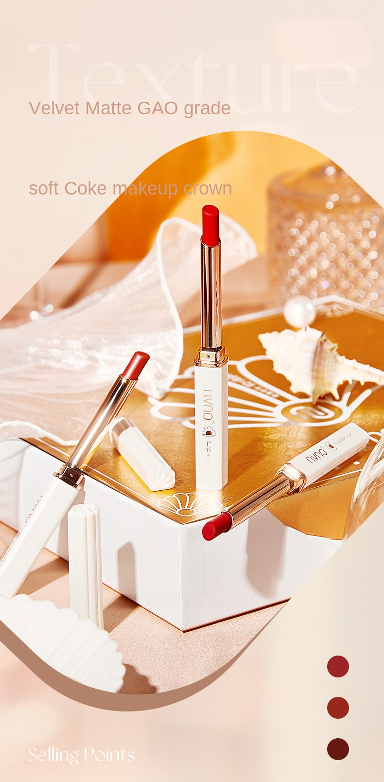 NVNO Beads Wall Box Makeup Set Gift Box Holiday Gift Eyeshadow Lipstick Eight-piece Makeup Set