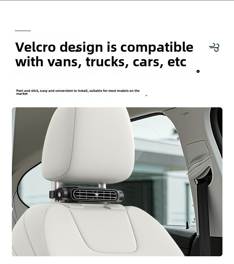 2025 creative new product car seat fan, USB plug-in bladeless rear pillow cooling back seat fan for car.
