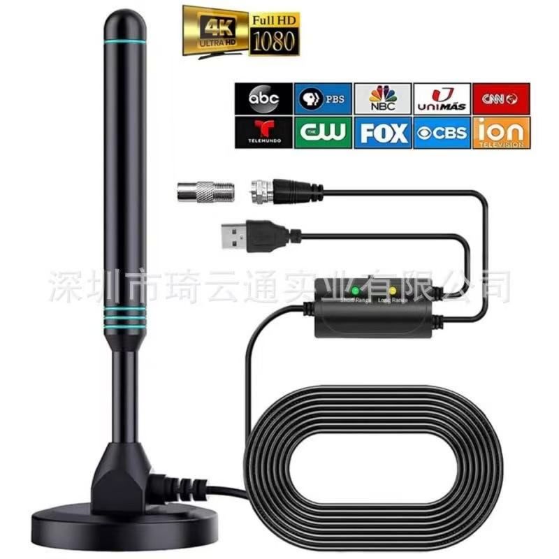 4K/1080P HD Digital TV Antenna with Signal Amplifier 480+ Miles Indoor Outdoor Antenna Magnetic Base VHF UHF Digital HD Aerial