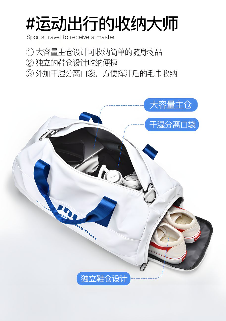 Gym bag wet and dry separation sports bag yoga crossbody bag large capacity gym training bag small travel bag