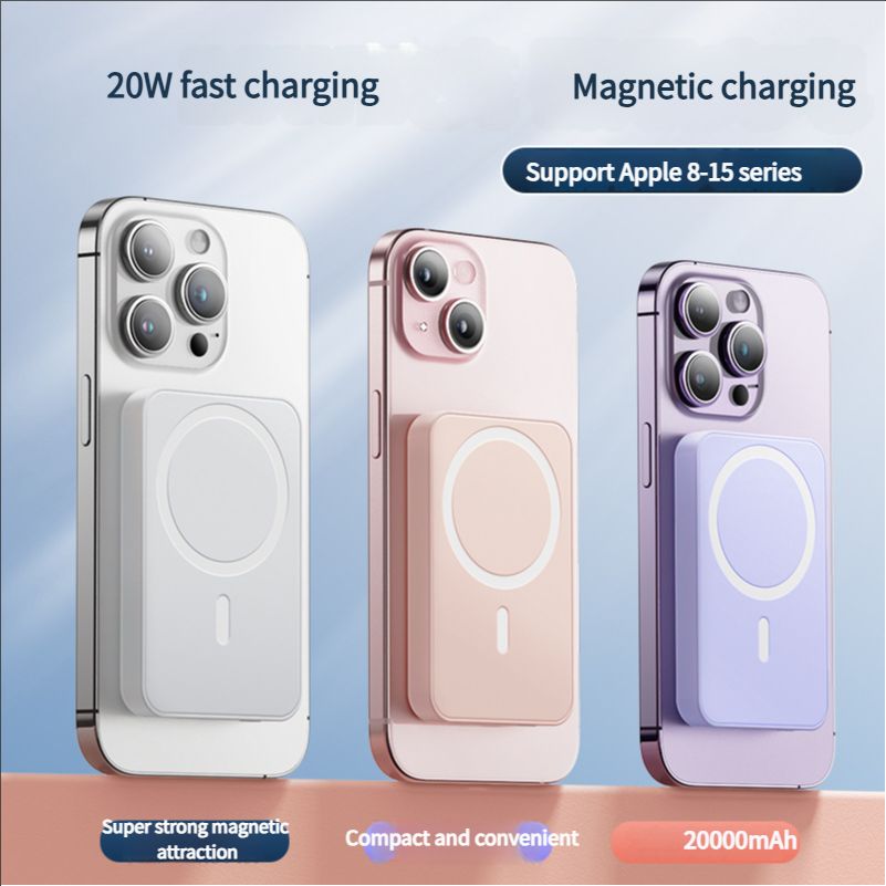 Suitable for Apple phones, Magsafe magnetic wireless power bank, fast charging, lightweight official mobile power bank