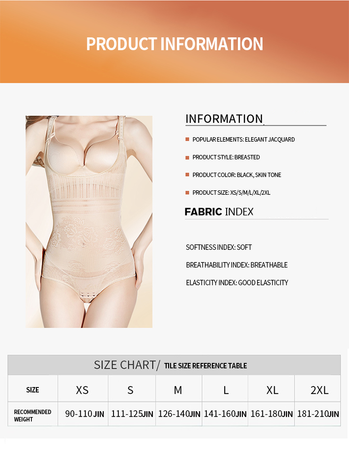 Women High-Waisted Tummy Control Shapewear Butt Lifter Panties Waist Trainer Body Shaper 9020