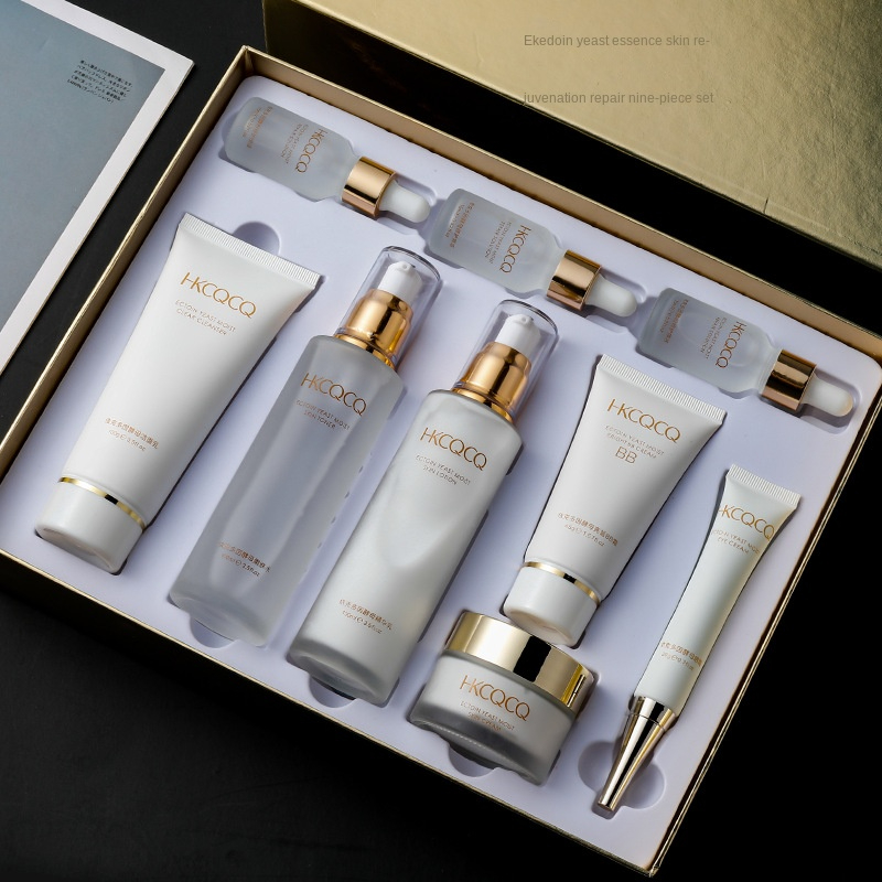 HKCQCQ ectoine yeast essence skin rejuvenation repair nine-piece set moisturizing hydrating beauty skin care
product box
