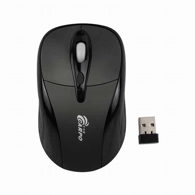 V2020 6D Rechargeable Wireless Mouse DPI Key 10-Meter Remote Control Black