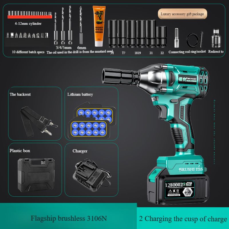Electric wrench large torque multi-function brushless rechargeable impact lithium battery rack worker air cannon universal Dayi model
