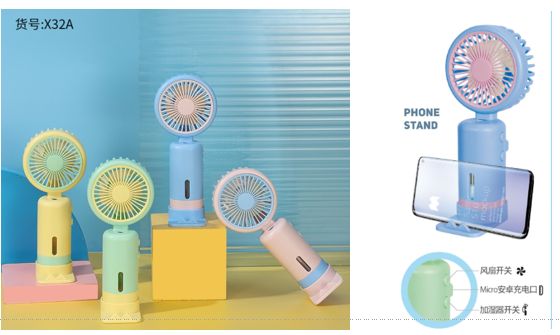 Three-speed spray fan with stand