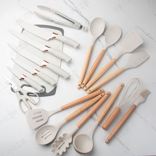 Kitchen 19PCS Silicone Utensils Cooking Sets Wood Handle Knife Set With Cutting board Silicone 19-piece Set Kitchen Accessories