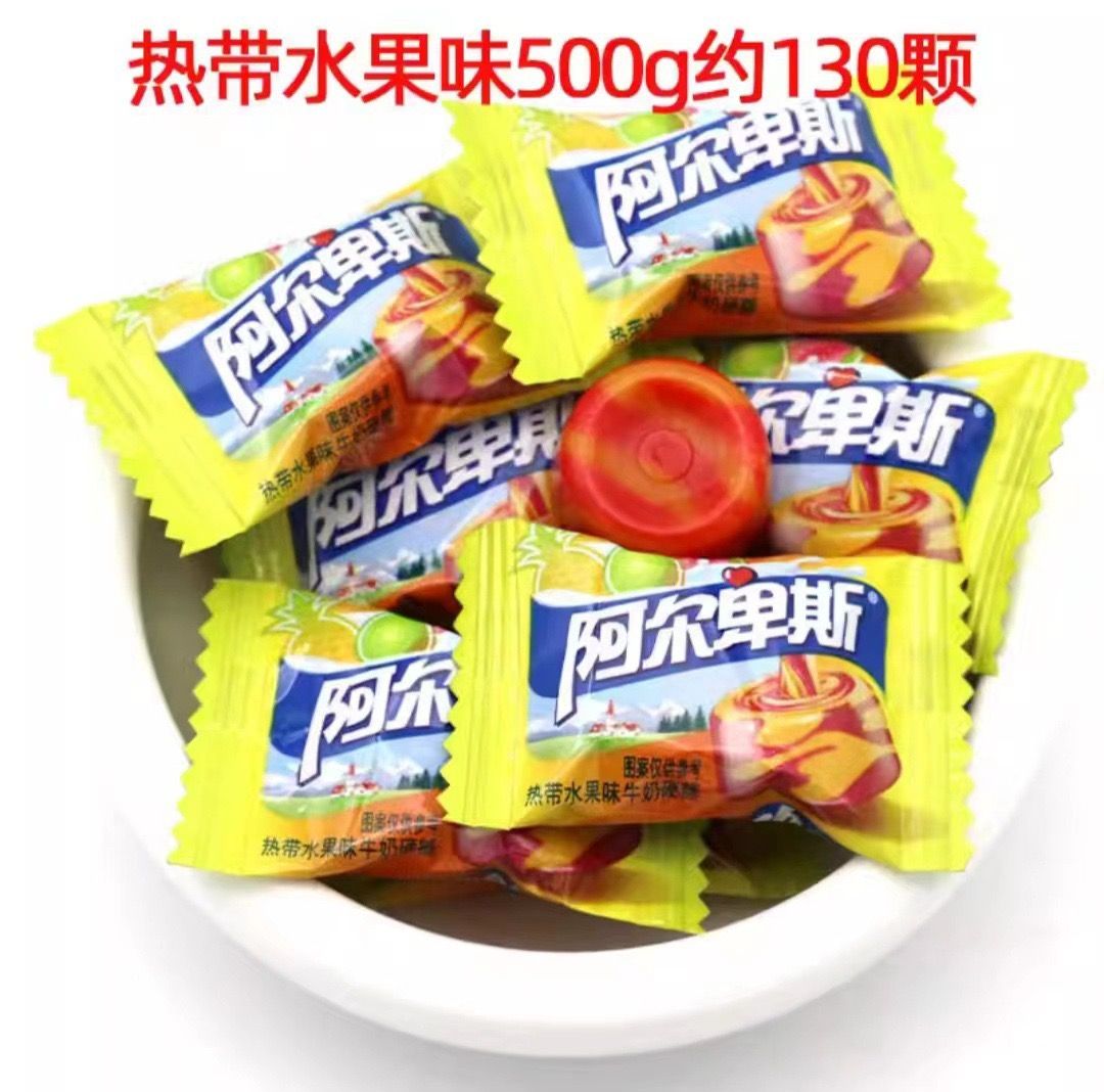 ALPENLIEBE ;Candy;Hard milk candy;sugar;sweet;Flavor of cream;Variety of flavors
