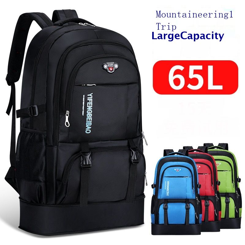 Large Capacity Backpack for Men Women Travel Hiking Climbing Portable Shoulder Bag Handbag School Bag Luggage Rucksack
